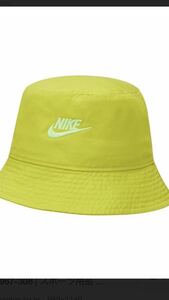 NIKE ナイキ U NSW BUCKET FUTURA WASH ナイキ NSW フューチュラ ウォッシュ バケットハット イエロー M-L 55-57cm 送料サービス