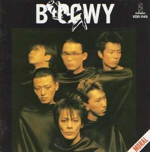 BOOWY ボウイ / MORAL モラル / 1986.02.05 / 1stアルバム / 1982年作品 / VDR-1149