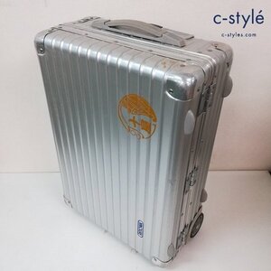 P655d [難あり] RIMOWA リモワ スーツケース シルバー クラシックフライト | ファッション小物 OX