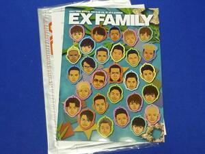 新品未開封EXILE 三代目　EX FAMILY 　FC会報ファンクラブ会報vol.55号2016年7月上旬到着分EXILE 三代目 J Soul brothers GENERATIONS⑨