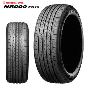 送料無料 ロードストーン コンフォートタイヤ ROADSTONE N5000 Plus エヌ5000プラス 235/60R18 【1本単品 新品】