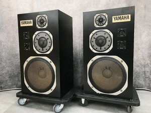 Y5030　ジャンク品　オーディオ機器　スピーカー　YAMAHA　ヤマハ　NS-1000M　ペア　　【2個口発送】