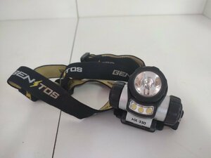 GTH/H13K-DA1 GENTOS HX-330 LED+Xenon ヘッドライト ジェントス 白色LED&強力ゼノン球 単四電池式 ヘッドランプ