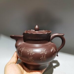 ◆古寳堂◆近現代 紫砂壺 僧帽壺 顧景舟 紫泥 茶具 茶道品 極細工 古置物 古擺件 中国古美術 時代物 古董品