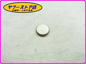 ☆新品未使用☆ 純正(CM238801) タペットシム 1.500 アプリリア RXV SXV 450 550 aprilia 18-53.3