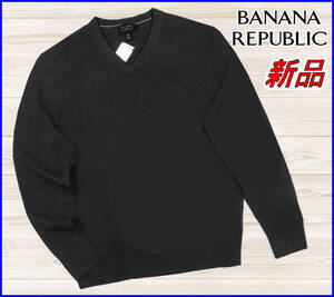 【国内正規品】73%OFF◆バナナリパブリックBANANAREPAUBLIC◆定価11,000円◆メリノウールVネックセーターハイゲージニット◆黒ブラックS