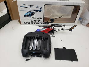 ジャンク　赤外線ヘリコプター　SKY MASTER　動作未確認　現状品　激安１円スタート　トイラジコン