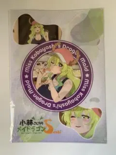 かっぱ寿司限定 小林さんちのメイドラゴンSushi