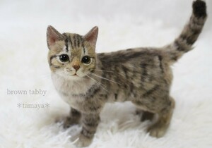 ＊tamaya＊羊毛フェルト＊キジトラ＊子猫＊ ちょっと小さめ＊ハンドメイド ＊