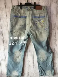 ミーザン meezan デニムパンツ