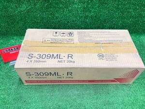 【未使用品】日鉄　S-309ML・R　4.0×350mm　20kg　IT19SYHCF33K