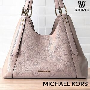 【レア品/極美品】MICHAEL KORS マイケルコース ALRO ショルダーバッグ センタージップトリプル レザー ピンク ゴールド金具 MKロゴ 本革