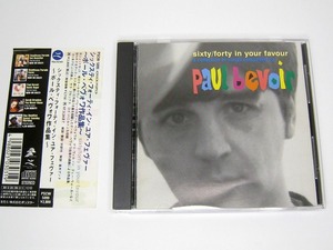 Paul bevoir ポールベヴォワ作品集　sixty/forty in your favour 18曲収録　 /f19