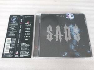 CD サッズ Sads the rose god gave me 黒夢 清春 帯