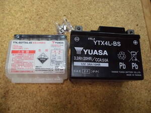 ＹＴＸ4Ｌ-ＢＳ★Dio(AF62、AF68)、Today(AF61)、スーパーカブ50(’08)、ブロード90、C100(HA06)、BJ YL50(SA24J)、ジョグ CV50(SA16J)