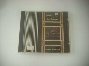 ■ 輸入盤 CD SUNDANESE INSTRUMENTALIA / SABILULUNGAN インドネシアのジャワ島 スンダ族 1990年 SP RECORDS SPCD 001 ◇r60530