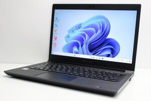 1円スタート ノートパソコン Windows11 WPS office搭載 東芝 Dynabook S73 第8世代 Core i5 SSD256GB メモリ8GB 13.3インチ カメラ フルHD