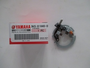 【YAMAHA】【MAXAM CP250】【セルブラシホルダー..3KS-81840-00】..