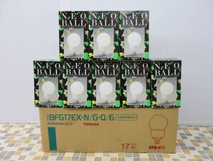 △蛍光灯 ｜8本まとめ NEO BALL 3波長形昼白色｜TOSHIBA 東芝 BFG17 EX-N G-Q 6 ネオボール ボール電球｜60Hz 径95mm ■O5991