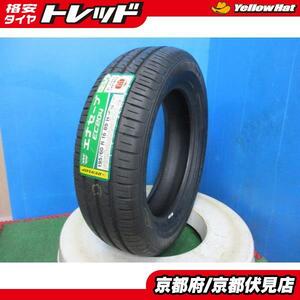 1本 新品 未使用品 2019年製 夏 サマータイヤ ダンロップ ENASAVE EC204 195/60R16 89H ウィッシュ セレナ ラフェスタなどに