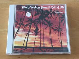 Marty Robbins Hawaii