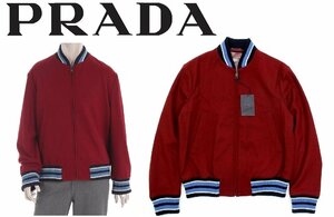 40万新品◆48=M◆プラダ ウールメルトン リブ切り替えスタジャン型ブルゾン カジュアルジャケット ボルドー【PRADA】1円