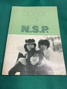 ★★N.S.P. 楽譜　N.S.P. の肖像★★used