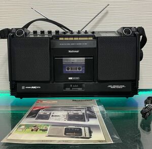 NATIONALナショナル RS-4250 MAC ST-5メンテナンス済み