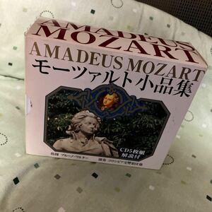 AMADEUS MOZART 没後、200年記念Ⅵ モーツァルト小品集　ブルーノ・ワルター　CD5枚組　保存版　中古