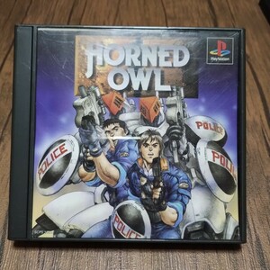 t PlayStation プレイステーション プレステ PS1 PS ソフト 中古 ホーンドアウル HORNED OWL ブラスターガン対応 GUN シューティング