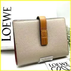 【極美品】LOEWE ロエベ ミディアムバーティカルウォレット 二つ折り財布