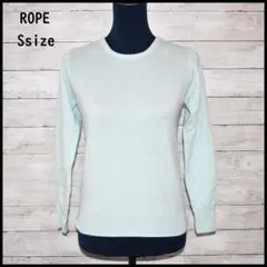 ロペ ROPE カシミヤ100％ クルネック ニット プルオーバー 36 ミント