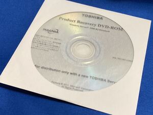 Windows Server 2008 Standard @TOSHIBA版 値下げ