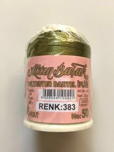 新品: オヤ 糸 トルコ 伝統手芸 oya yarn NO 383 オリーブ グリーン 緑 イーネオヤ トゥオヤ altinbasak