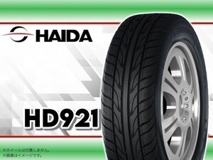 ［24年製］ ハイダ HAIDA HD921 195/45R16 84V XL □4本送料込み総額 20,160円