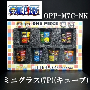 【ONEPIECE】ワンピース PANSON WORKS MINI GLASS CUBE ミニグラス(7P)(キューブ) 仲間×絆 ケイカンパニー 箱付 未使用