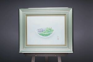 真作 正井和行「ぶどう」日本画 画寸(50cmx38cm) サイン・共シールあり 爽やかな静物画 透明な皿にみずみずしい果物