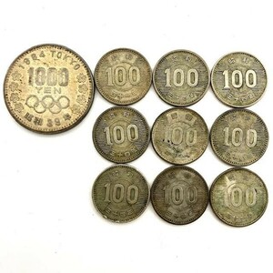 仙68【10枚】日本硬貨 貨幣 まとめ / 1964年 昭和39年 東京オリンピック 東京五輪 記念硬貨 約20g / 稲穂銀貨 100円銀貨 総重量 約43g