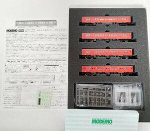 MODEMO NK501　通勤形気動車 キハ30 (首都圏色) 4両セット モデモ Nゲージ　※パッケージ傷みあり