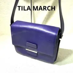 TILA MARCH ティラマーチ　ショルダーバック　パープル　レザー