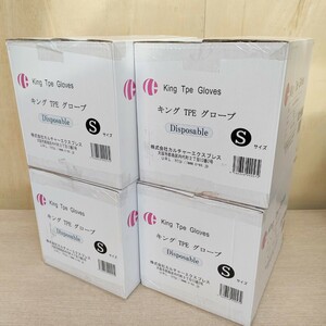 【新品・未使用】キングTPEグローブ ビニール手袋 Sサイズ 8000枚（100枚入り × 20箱 × 4箱） 食品衛生法適合製品 熱可塑性エストラマー