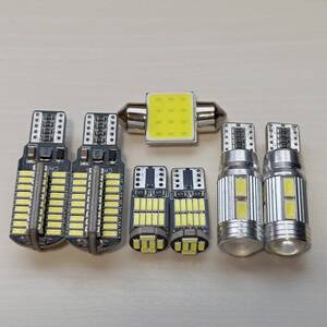 最強! DA64系 DA17W エブリィワゴン 超爆光！T10 LED ルームランプ バックランプ 7個セット ホワイト スズキ /72/10/26/t31