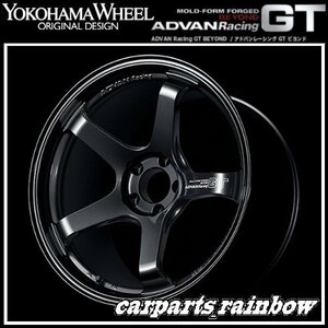 ★YOKOHAMA WHEEL ADVAN Racing GT BEYOND/ビヨンド forJaoaneseCars 18×9.0J/9J 5/114.3 +25★TBK/チタニウムブラック★新品 2本価格★