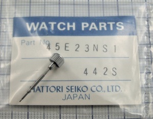 ◆ 超稀少品！■ SEIKO ★ ALBA ◆ 2628-0060 純正部品 ☆ 45E23NS1（442) ◆ 巻き芯付き竜頭（銀色）◆