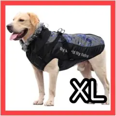 犬服 冬 トラクション　ダウンベスト風ジャケット 防寒着 シルバーブルー XL