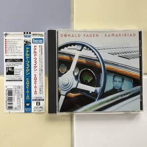 ドナルドフェイゲン／ＫＡＭＡＫＩＲＩＡＤ / Donald Fagen / 帯付き / 国内盤