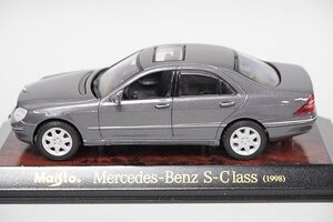 Maisto マイスト 1/43 Mercedes Benz メルセデスベンツ S-Class S-クラス 31505