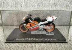 デアゴスティーニ　
HONDA NSR500 MICHAEL