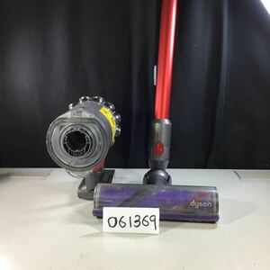 【送料無料】(061369G) dyson SV12 サイクロン式コードレスクリーナー 【ワケあり】 ジャンク品