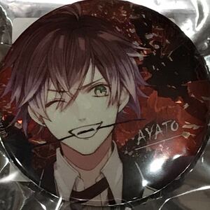 DIABOLIK LOVERS MORE,MORE BLOOD 缶バッジ　ディアラバ ディアラヴァ MMB ホロ　アヤト　逆巻　逆巻アヤト　レア